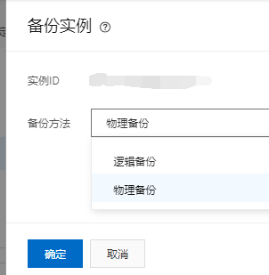 image-20230328002500355