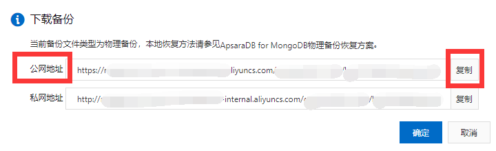 image-20230328003609570