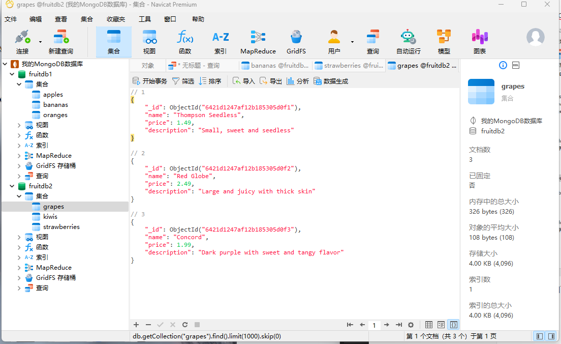 image-20230328012649124