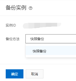 image-20230328014925008