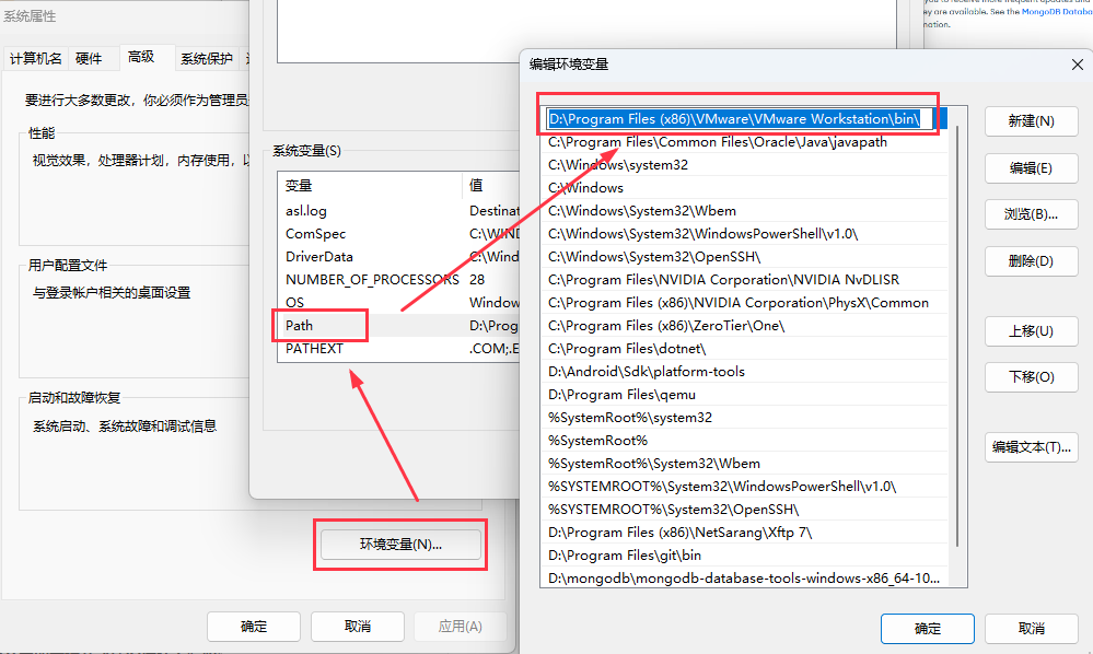 image-20230328114154027