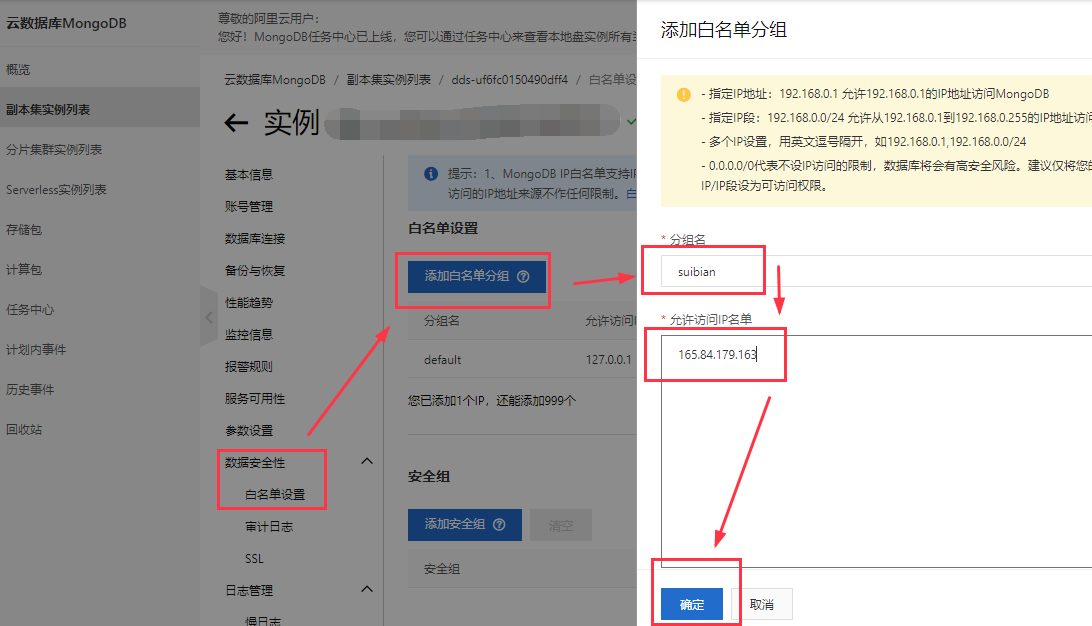 image-20230328131811131