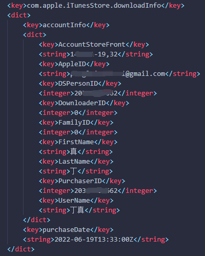 image-20230207234955172