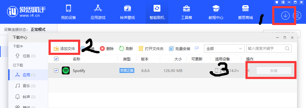 image-20230208225552864