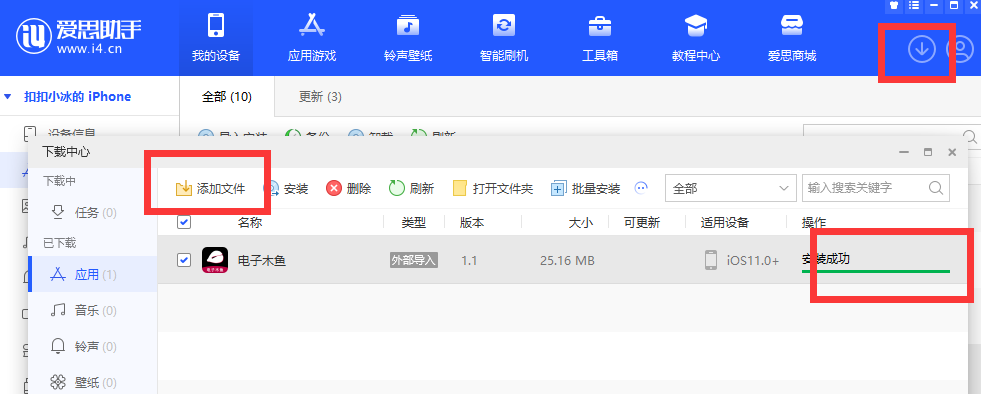 image-20230210013022990