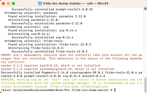 image-20230210042023079