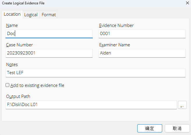 image-20230923181109928