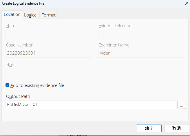 image-20230923182141608