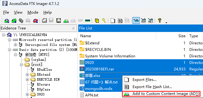 image-20230923191124660