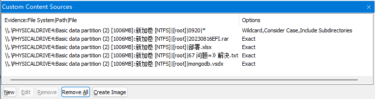 image-20230923191227844