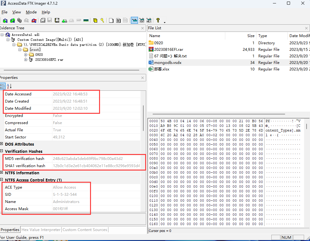 image-20230923192439463