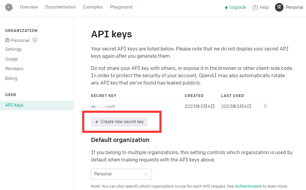 image-20230306221907742