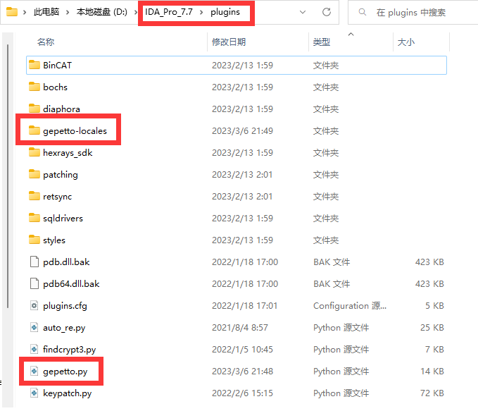 image-20230306222826728