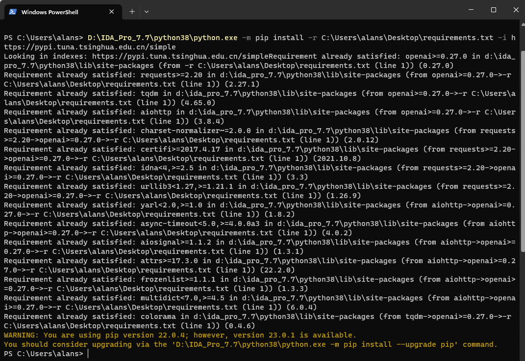 image-20230306223654437