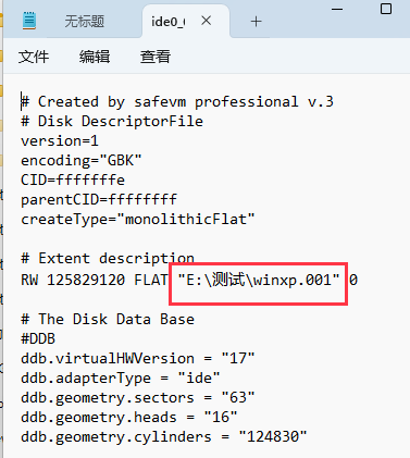 image-20230409025158856