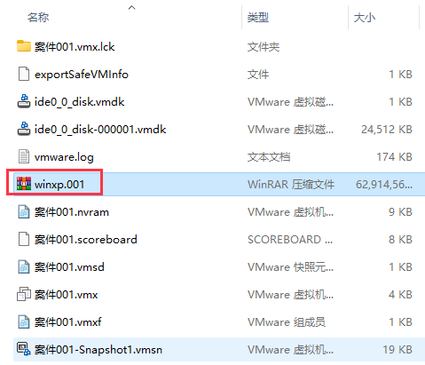 image-20230409030419482