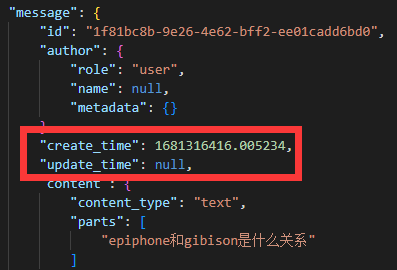 image-20230416183314356