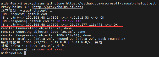 image-20230313005947875